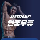 명곡동055 이미지