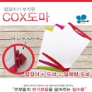 아트네트웍스 이미지