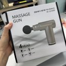 한일밧데리 | 한일의료기 4종 헤드 무선 핸디형 미니 마사지건 후기 ! 사무실용 가성비 마사지건 추천