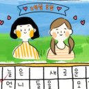 깨비하우스 이미지