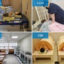 창평한마음요양병원 이미지