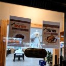 순천 간장게장 맛집 &#39;여수게장 낭만별식&#39; 정식으로 냠냠!