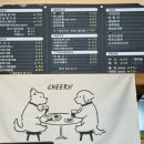일일공오 이미지