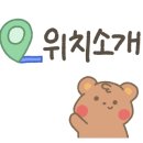 덕수파스타진해풍호점 이미지
