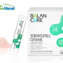에이뉴 이미지