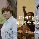 투어어드바이저 이미지