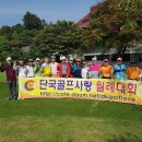 단골사 이미지