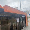 메디버스 | 울산 북구 필라테스 “ 메디앤컬 필라테스 송정점” 다녀왔어요❤️ / 1:1 개인레슨 후기, 울산...