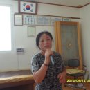 송평리경로당 이미지