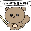 경은마트 이미지