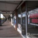 (주) 코 미 코