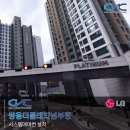 원적로287번길 | 인천시스템에어컨 쌍용더플래티넘부평 보양작업의 중요성