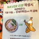 연어를 좋아한다면 꼭 가봐야 할 제주도 애월맛집 연어초밥 전문점 &#34;애월연어 본점&#34;