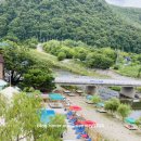 건아들 펜션 이미지