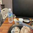진천족보 이미지