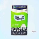 잘풀리는집 이미지