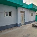 L.H공인중개사사무소 이미지