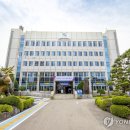 고성군 1 연합뉴스