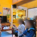 대부도 해바라기 펜션 이미지