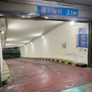 심곡어린이공원 티스토리