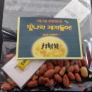 한결태권도교육관 이미지