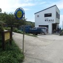 추자도(올레길 18-1코스)