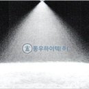 동우환경 이미지