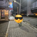 름메이트 이미지