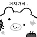 더벤티금상점
