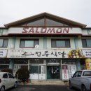 휘닉스민박 이미지