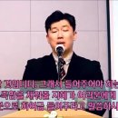 ﻿＜묵상이 있는 영상 58＞[1분 더 깊은 묵상]코람데오의 삶은 '경청'에서 시작됩니다. 들을 귀를 가져야 합니다! 이미지