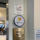 물텀벙아구찜 본점 네이버블로그