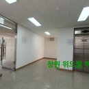 위드필타워공인중개사사무소 이미지