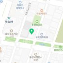 대양당구클럽 이미지