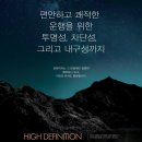 디케이메디칼솔루션(주) | 목동 전기차 썬팅 볼보 EX30 블락포디 바스 시공 [디케이스테이션]