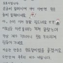 꽃등심한근집 이미지