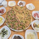 GS25 도곡럭키본점 | [강릉] (맛집,카페, 주차) 한국에서도 해외처럼 돈을 쓰면 재미있을까? 네!! 행복은 국내에도 있습니다!!