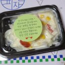 피굽남 이미지