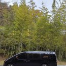 25시카서비스 | 합리적인 인천공항콜밴 가격 공항스카이점보콜밴 이용 후기