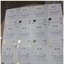 한오름영수전문학원 | 한오름영수전문하원 한오름학원에서의 특별한 학습 경험