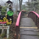 참샘농장 이미지