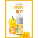 월드전자담배