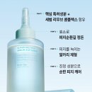 일소