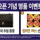 모종 삼일파라뷰 더스위트 네이버블로그