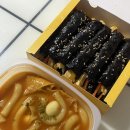 아산시청 | 아산 꼬마김밥 맛집 ㅣ또또꼬마김밥 아산시청점 후기