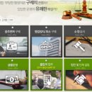 화이팅노래연습장 이미지