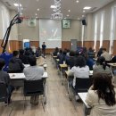 안산시상록장애인복지관 | 안산시상록장애인복지관 종사자 인권교육 기록
