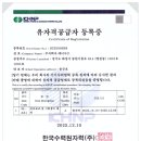 엔큐에스 주식회사 네이버블로그