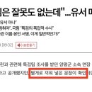 소리의원 이미지