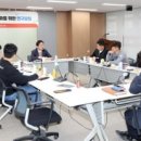 대보수산 네이버블로그